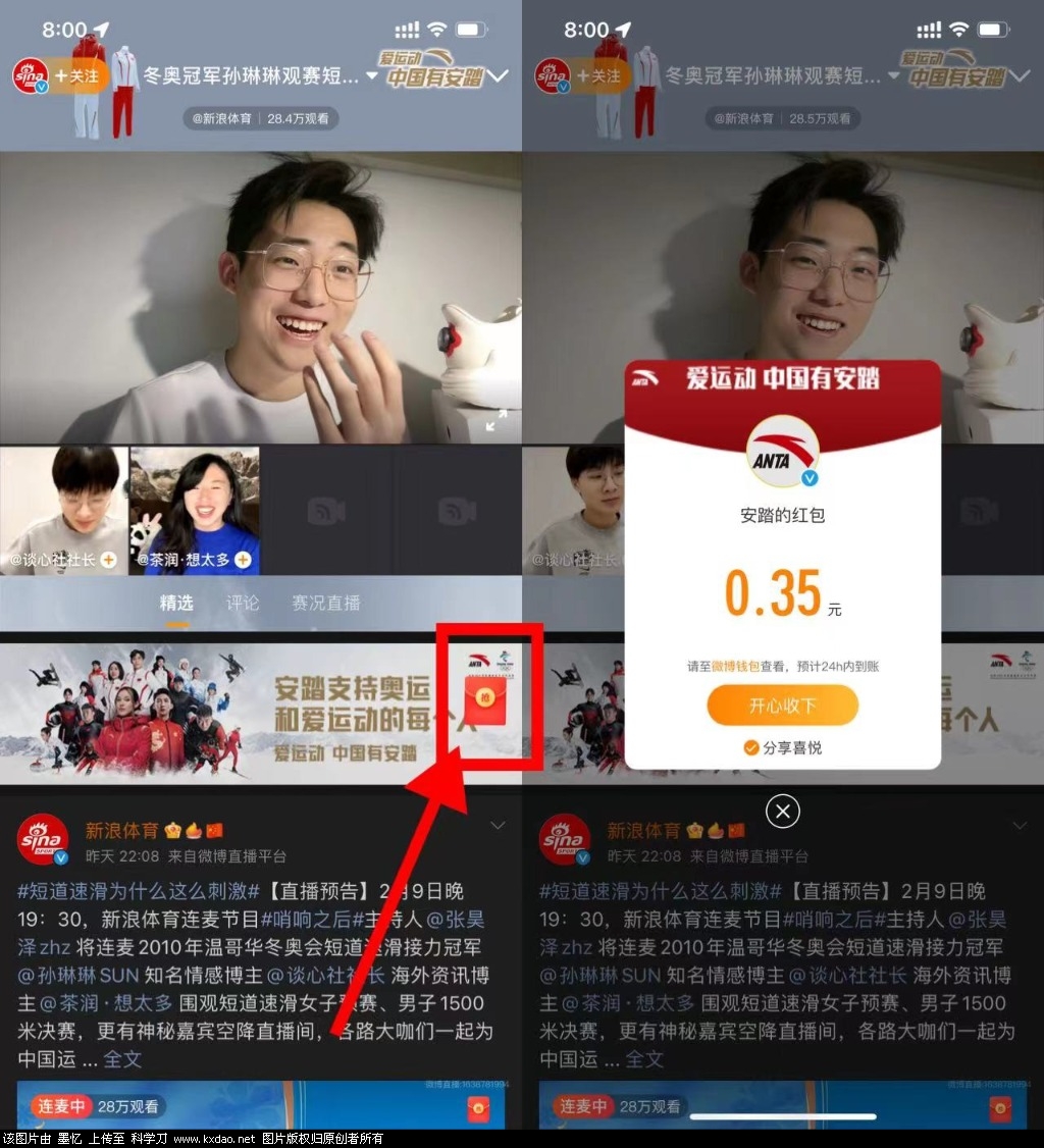 4e76bb431cdbbee6.jpg