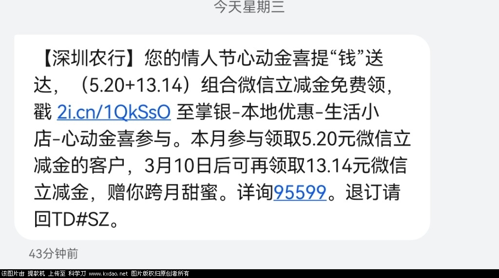 Screenshot_20220209_204737.jpg