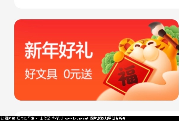 23DB7859-57CB-4260-9BD4-5CC8BFC9BAAF.jpeg