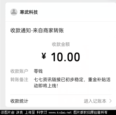 B62BFC58-8A19-48DC-954E-92028D9175FF.png