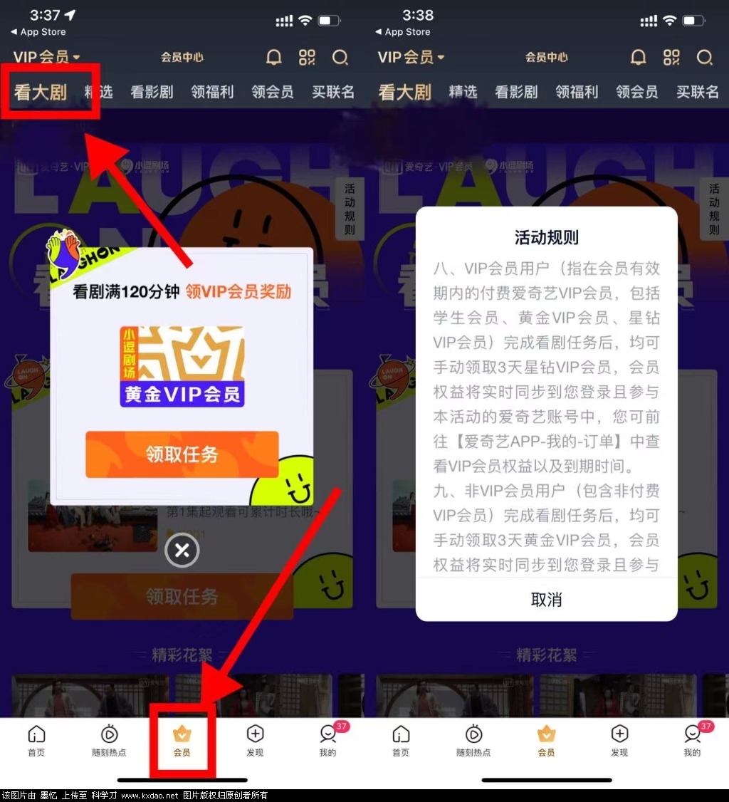 -6302fcc6e4fb2555.jpg