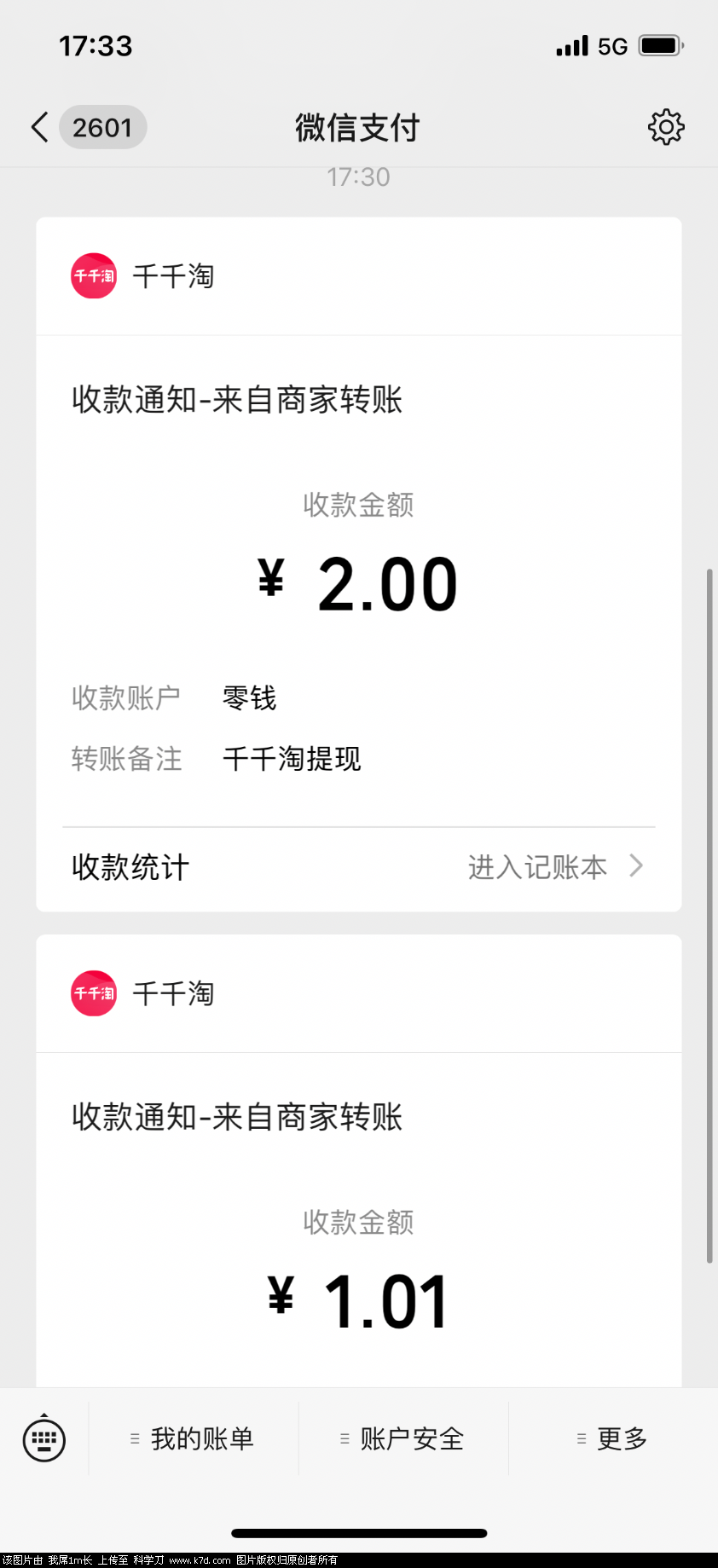 D3D7AC4C-D70F-42AC-8304-E196EFB265C2.png