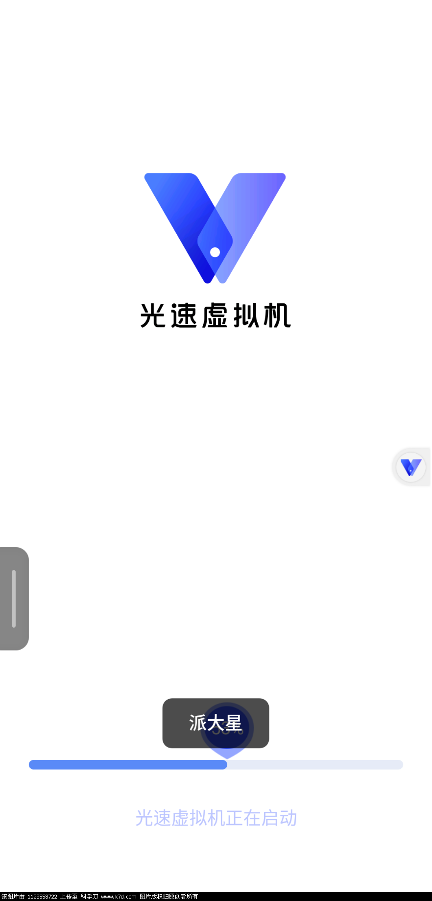 S20224-12273864.png