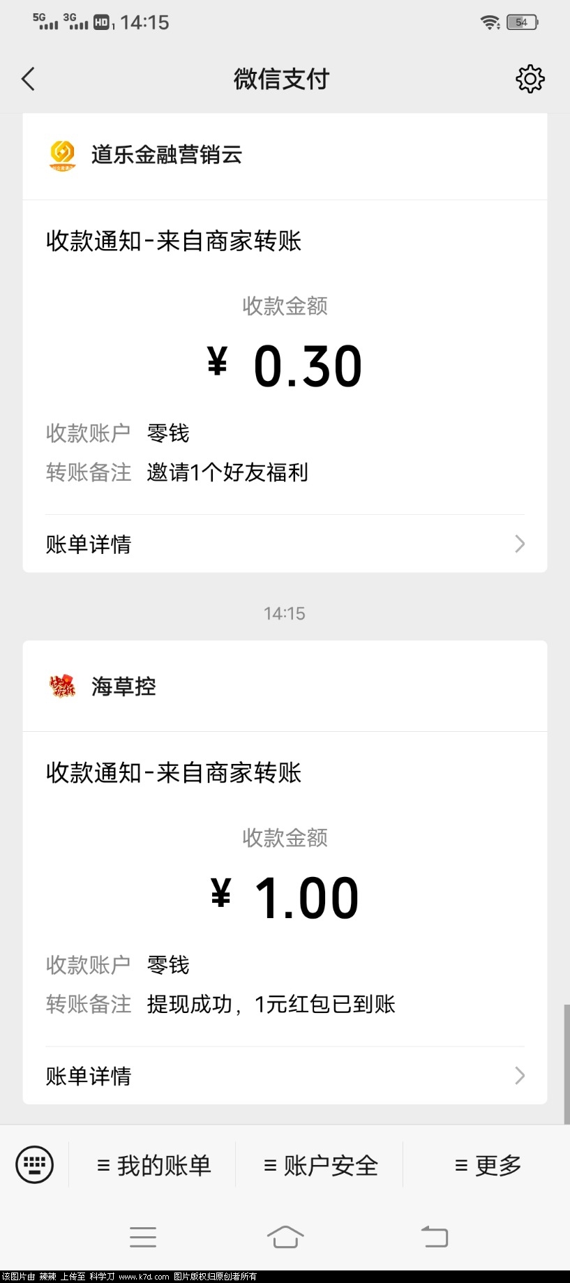 Screenshot_20220301_141556.jpg