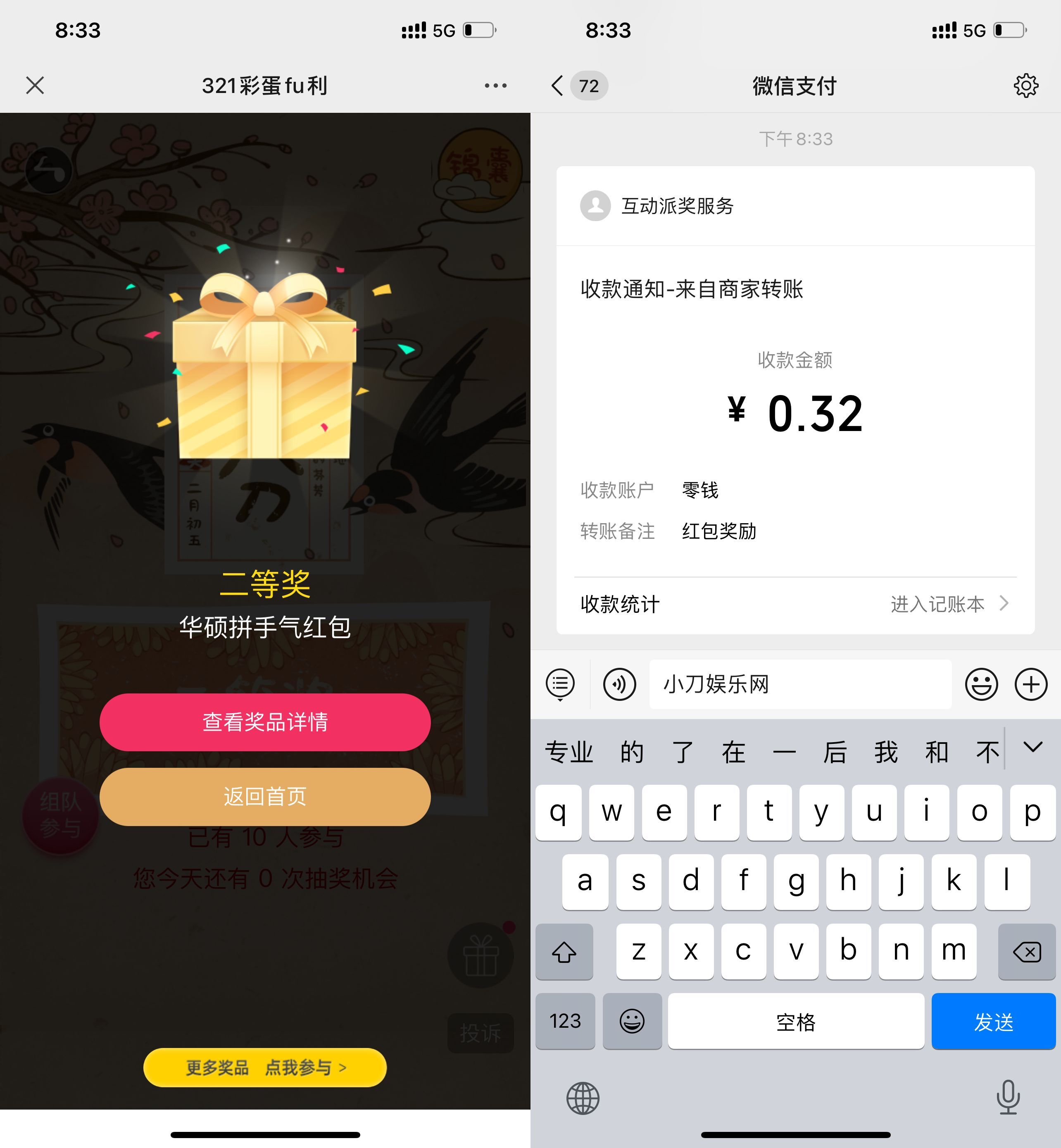 QQ图片20220319204106.jpg