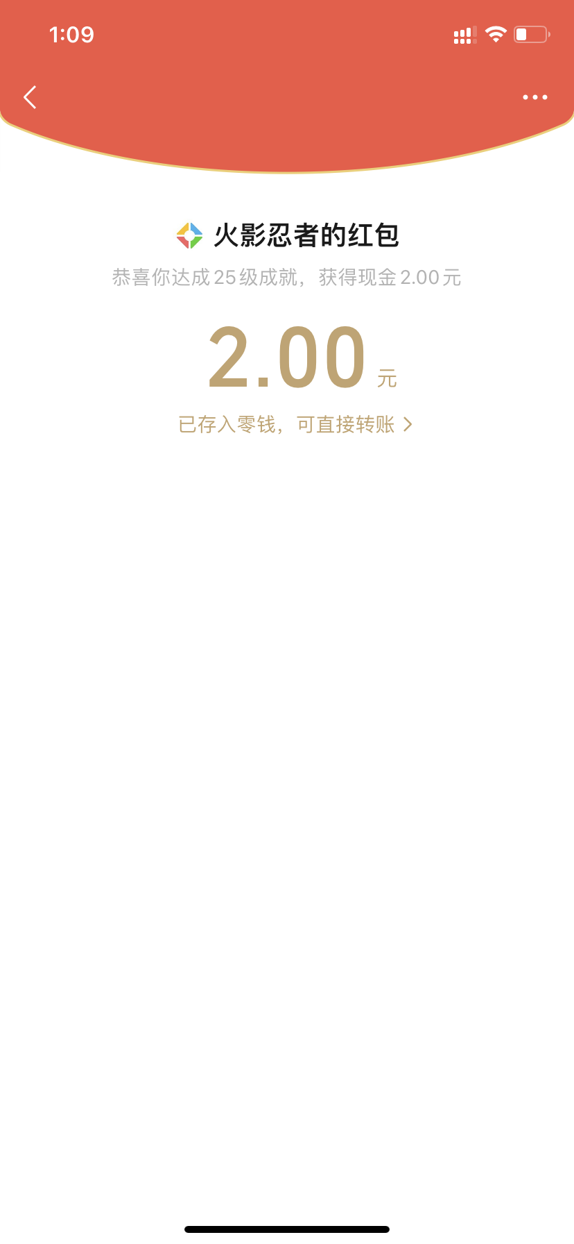 IMG_4794.PNG