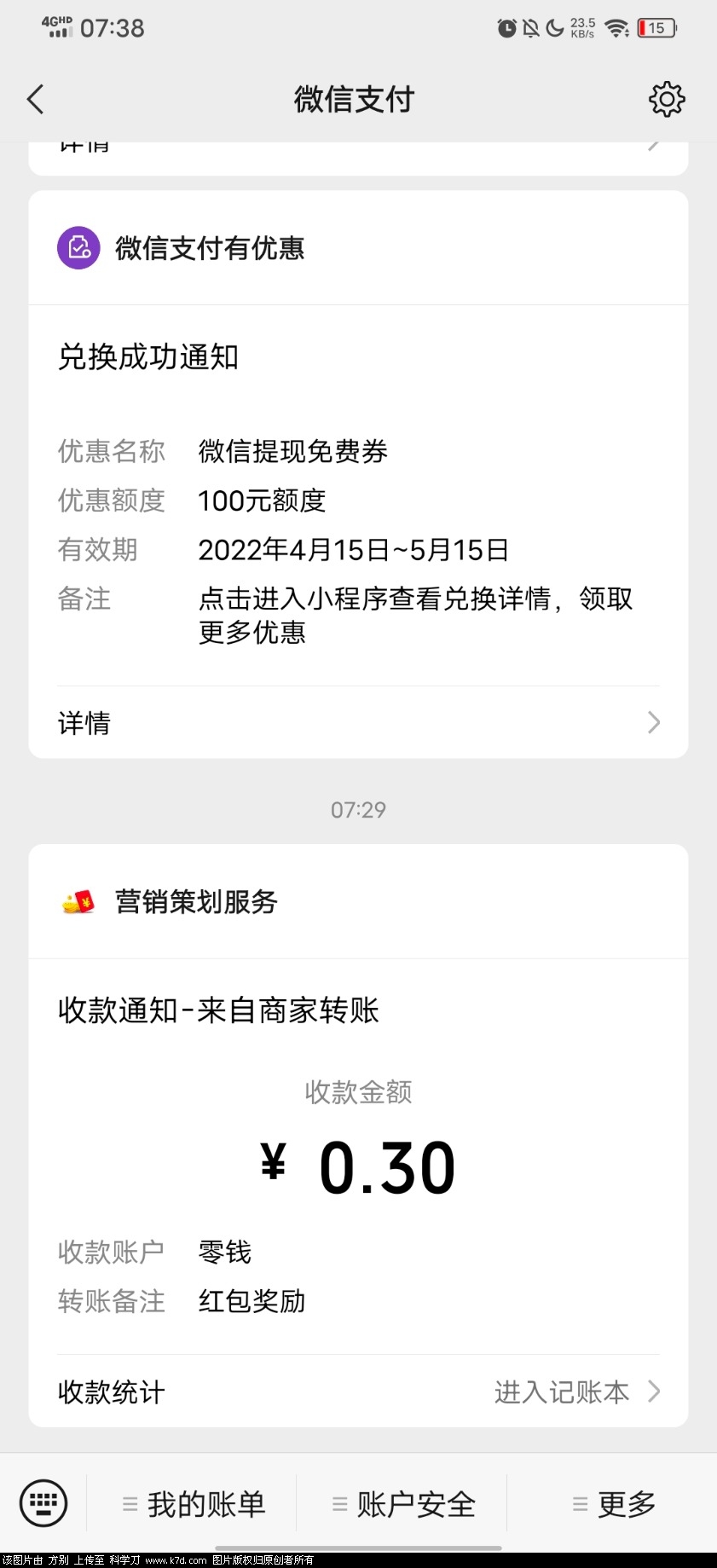 Screenshot_20220415_073844.jpg