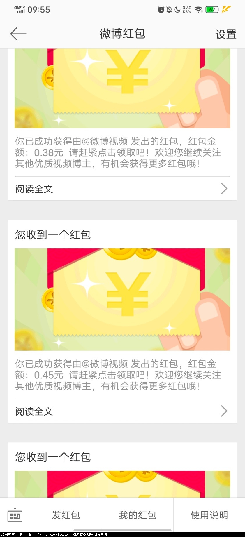 Screenshot_20220415_095517.jpg