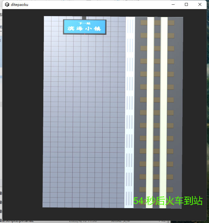 %title插图%num %title插图%num
