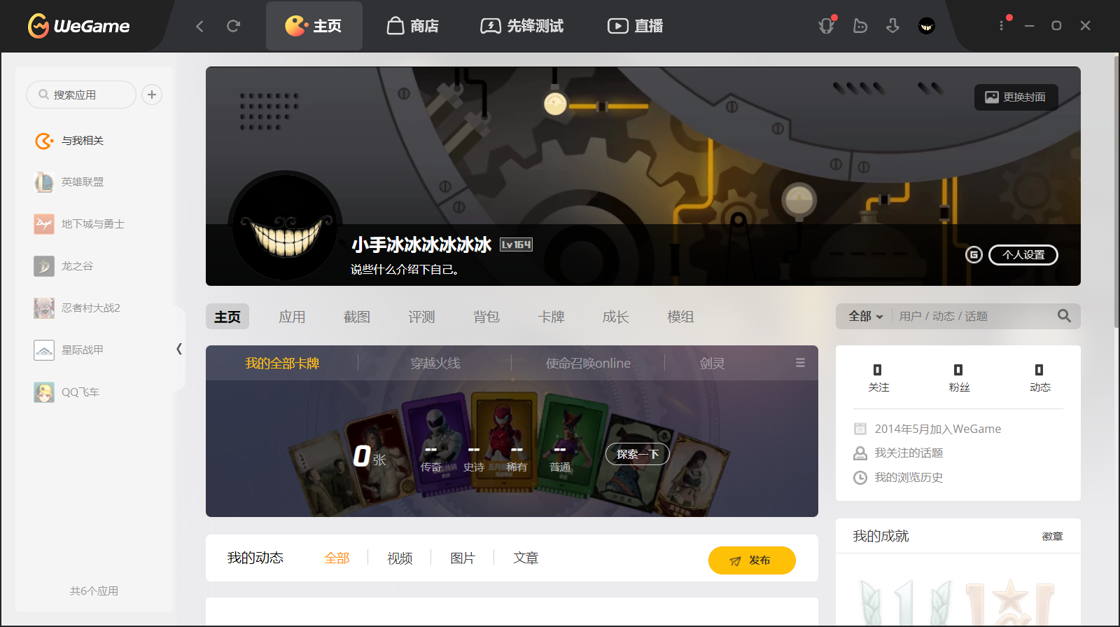 图片[3]-无限白嫖发卡网-单板扫卡器（打包弱密码）-烤鸭资源网