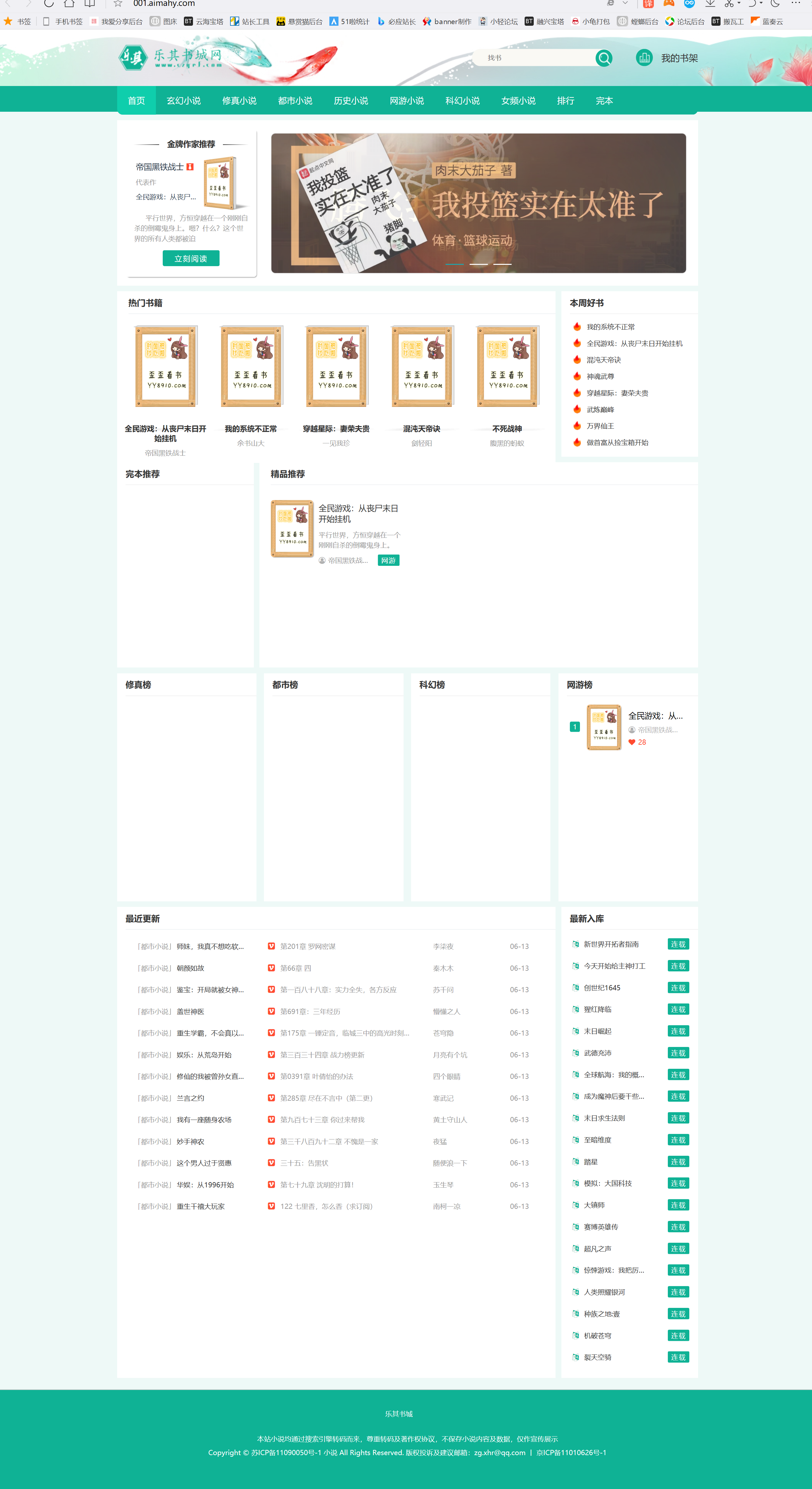 %title插图%num %title插图%num