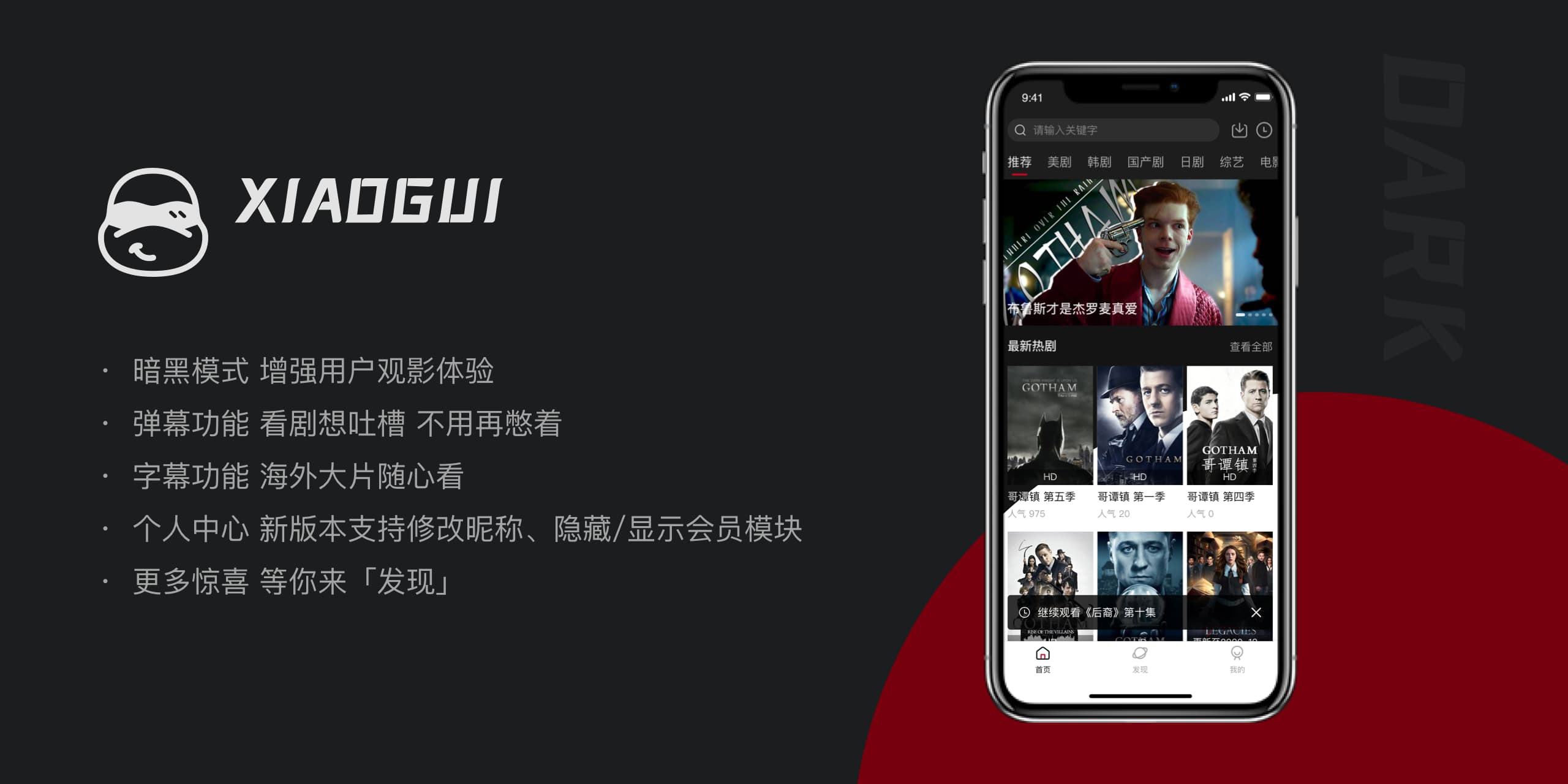 %title插图%num