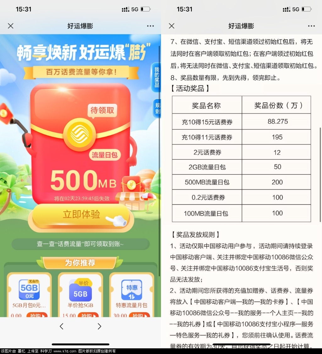 3ae613861a334baa.jpg