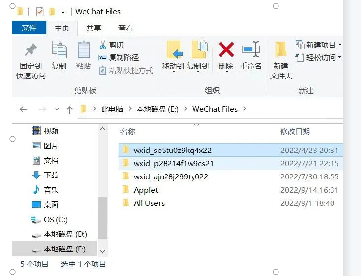 %title插图%num %title插图%num