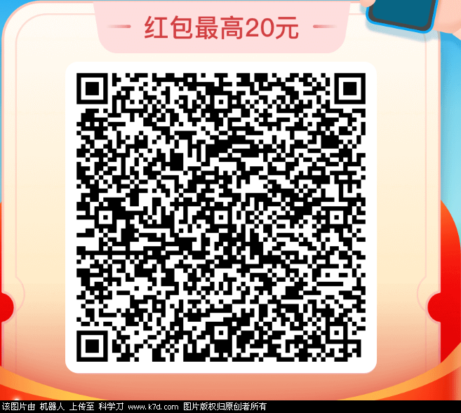 __eleme_share_poster__20221009_120411_edit_651970652751034.png