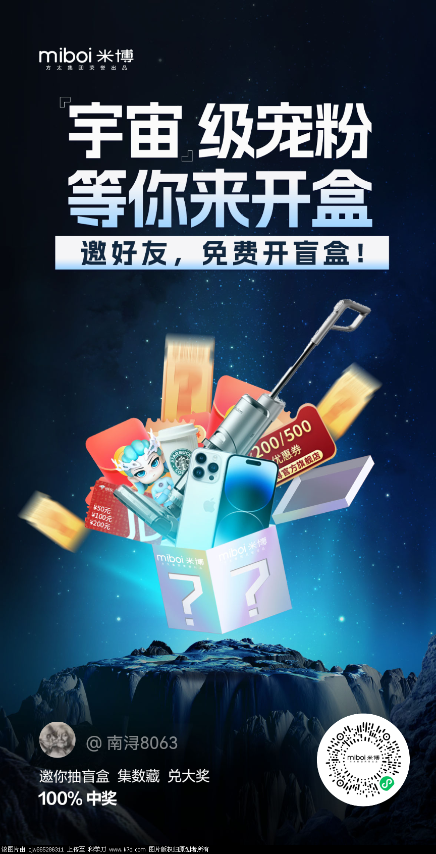 mmexport12bcc6612052cf4cd385d903fb2ce3a5_1665668128718.png