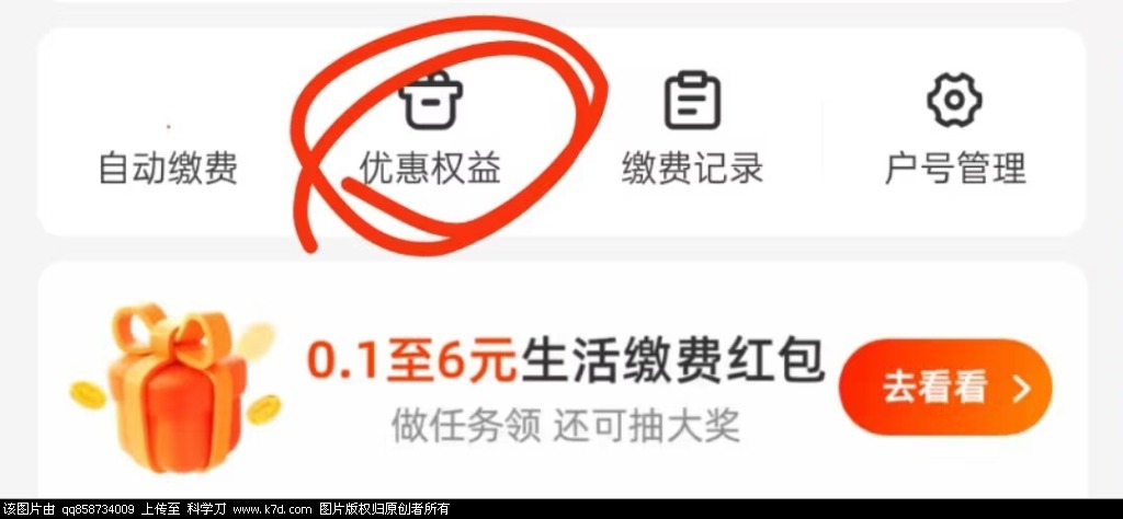 mmexport1671385909772.jpg