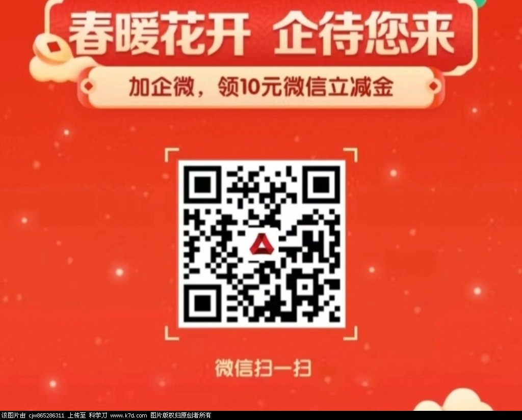 1673334982060228_69 (1).jpg