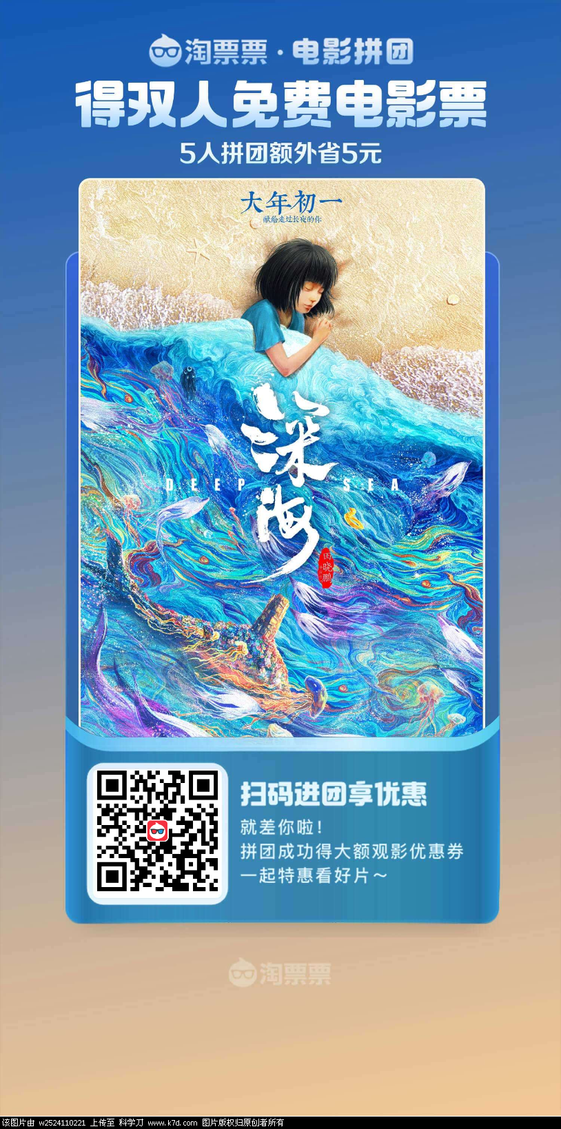 mmexportb7a04fe60b38eef8734551f652836b51_1674547470941.png