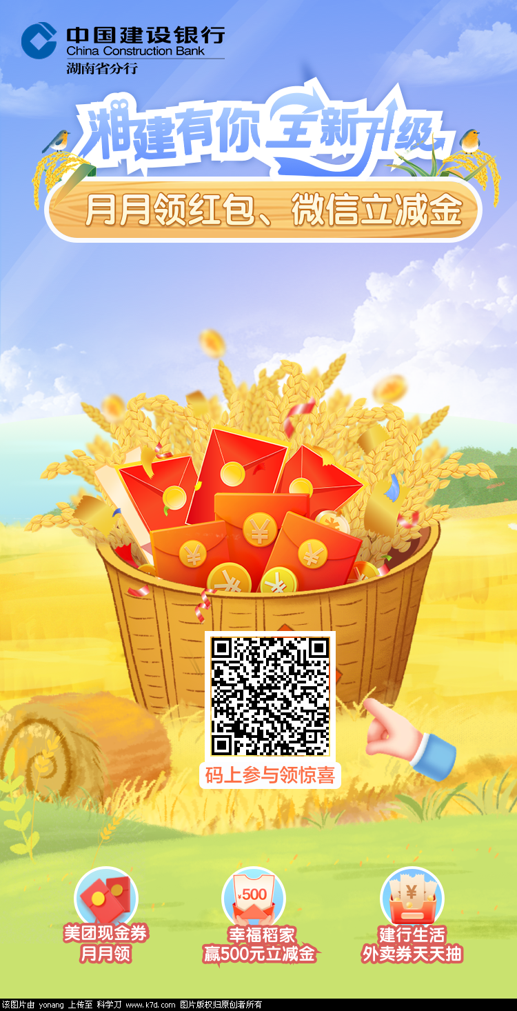 C167DF0C-C0BC-42EB-9827-4FB69DAC6FB9.png