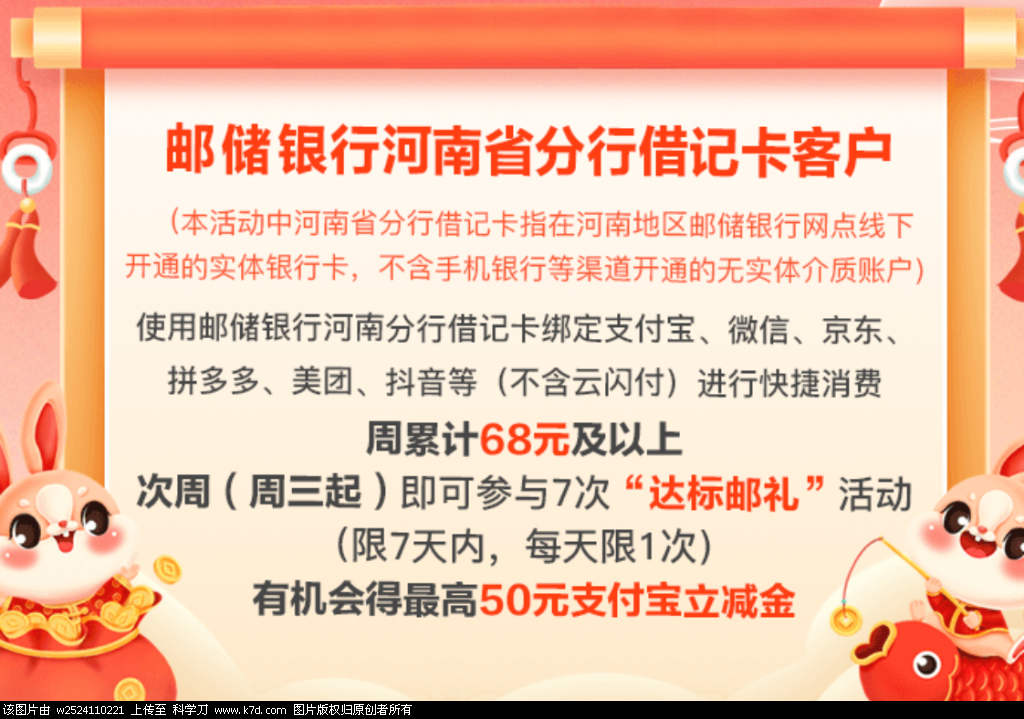 Screenshot_2023-03-27-20-08-40-652_com.tencent.mobileqq.png