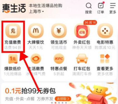 QQ截图20230504155648.png