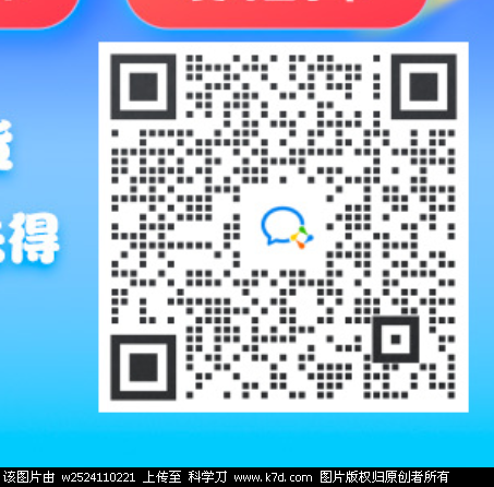 Screenshot_2023-06-22-11-49-28-715_com.tencent.mm.png