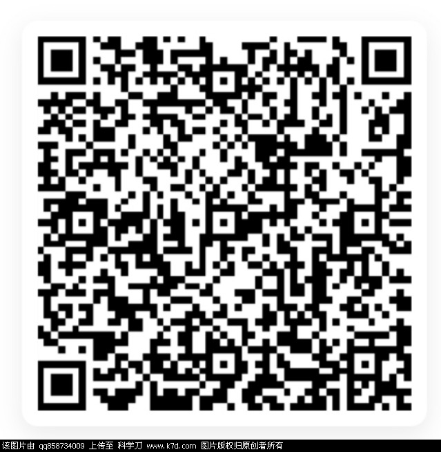 mmexport1687878273983.jpg