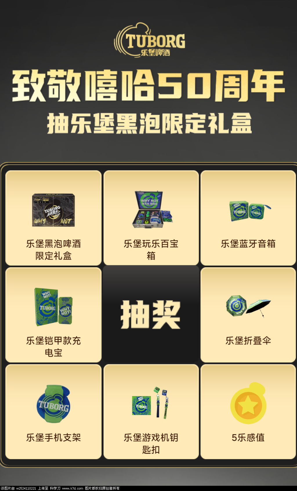 Screenshot_2023-07-18-12-40-02-572_com.tencent.mm.png