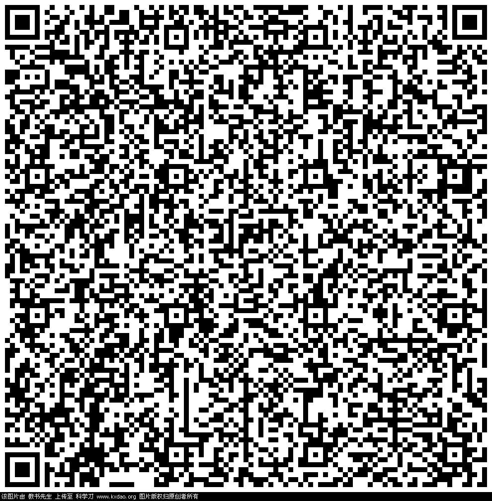 mmexport1733721519177.png
