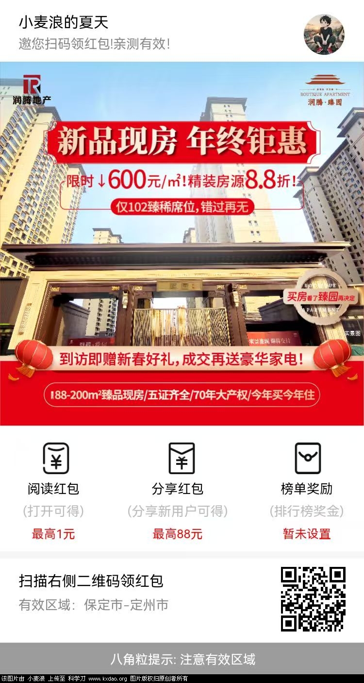 05c42a41e7ed0d34dc470919f950926.jpg