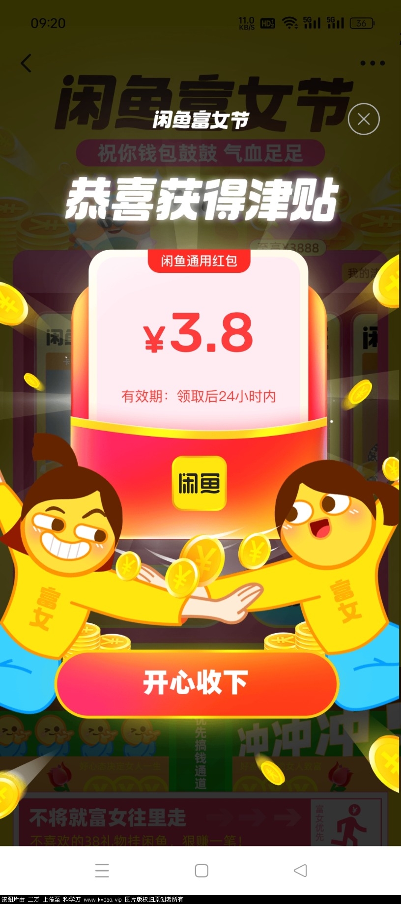 1000016244.jpg