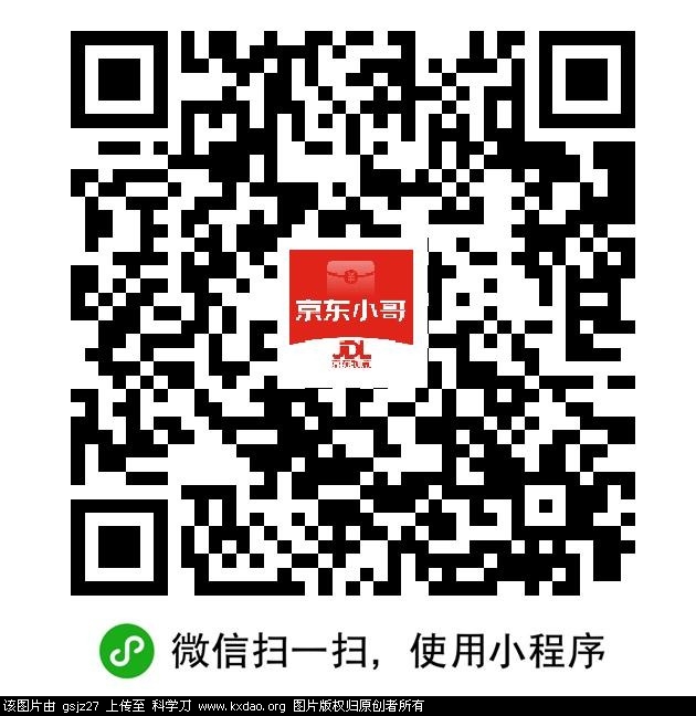 mmexport1743167353209.jpg