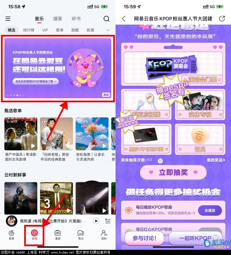 IMG_0201.png