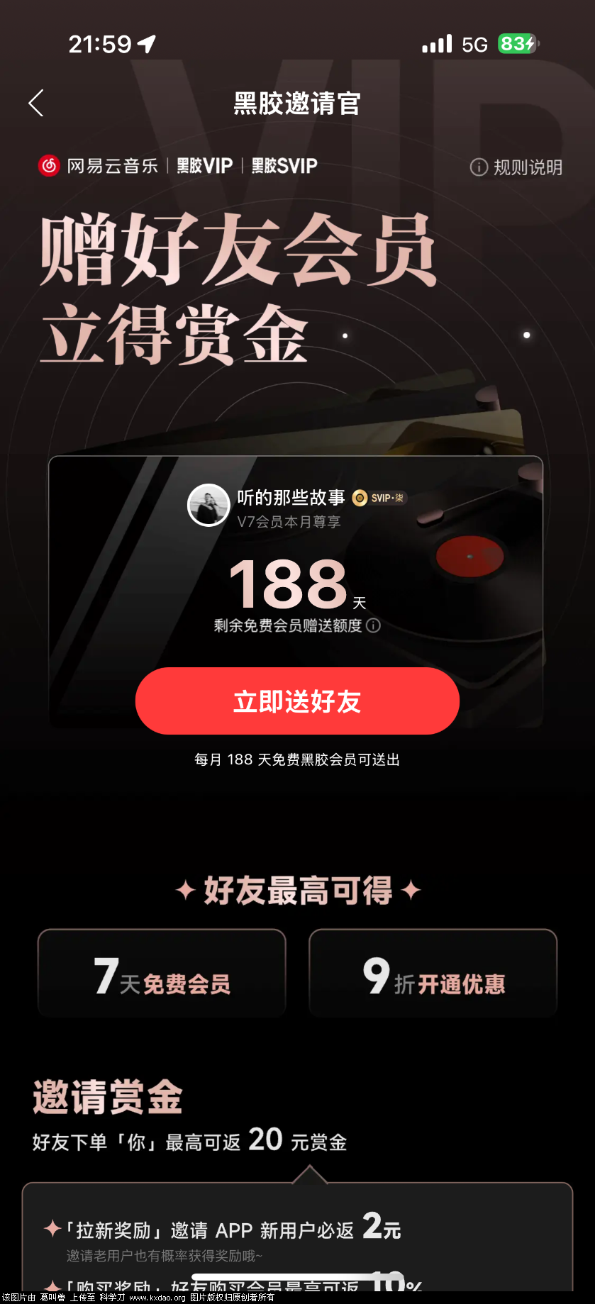 IMG_2645.png