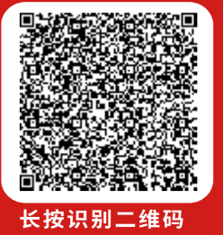 wx图片_20250429173746.png
