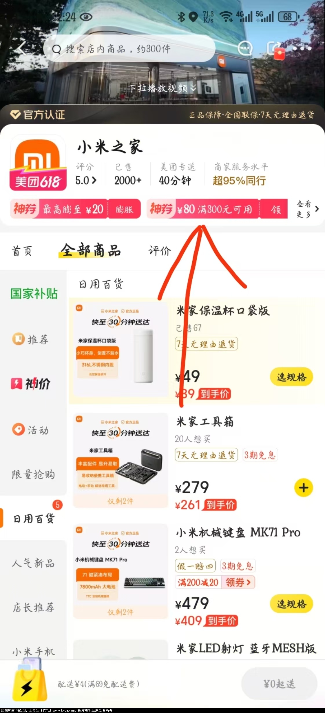 4e1936b88c3f19373d20aa6573e7a1e.jpg