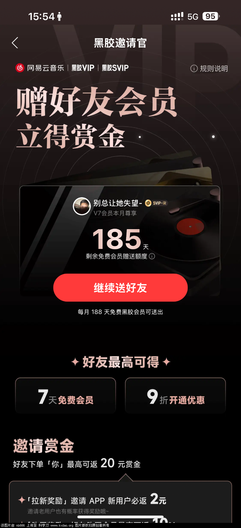 IMG_1059.png