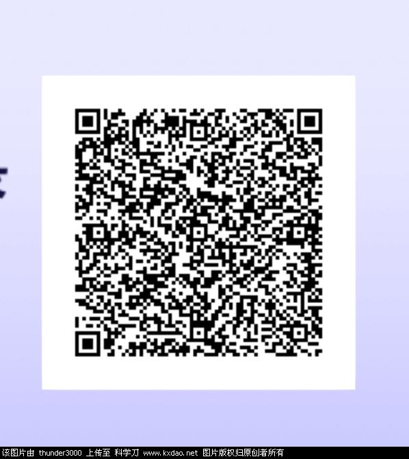 IMG_20250725_165233.png
