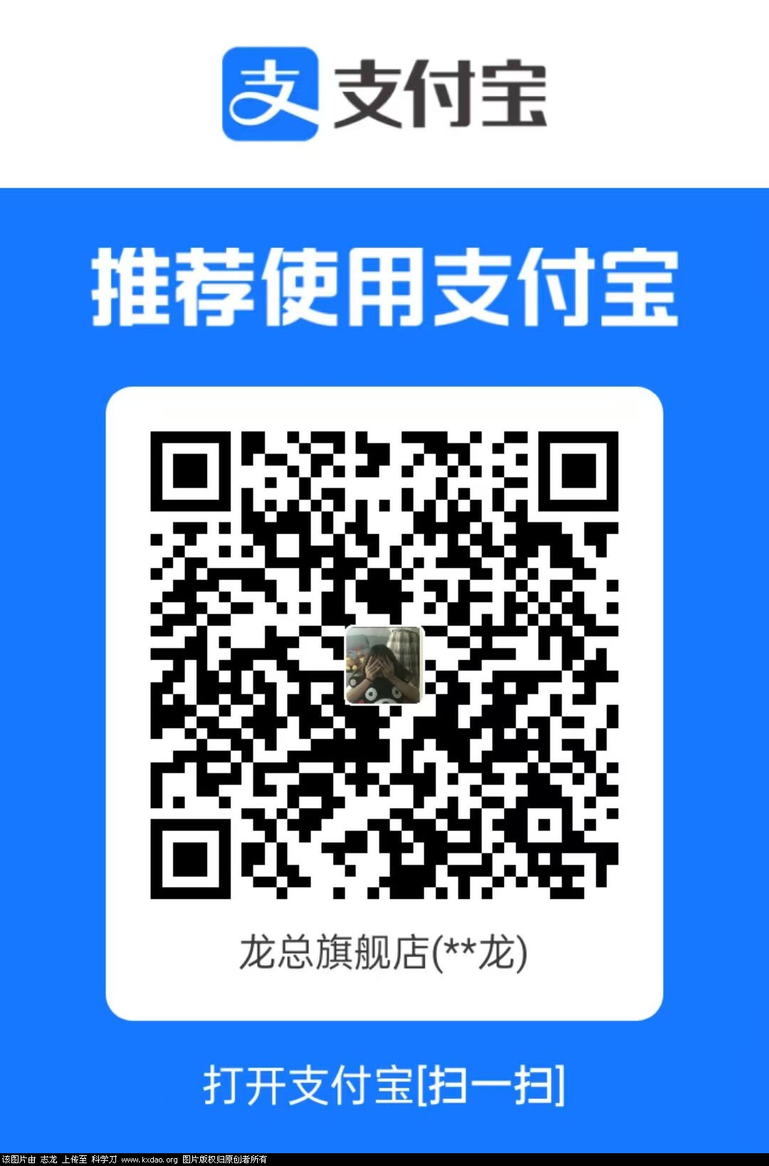 wx图片_20250802141449.jpg