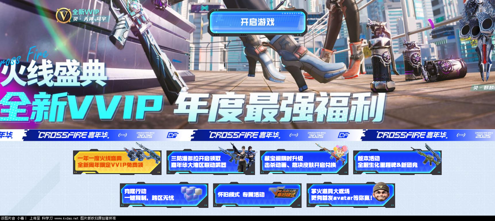 %(QG}HB8S15A%7(H~7GXX34.png
