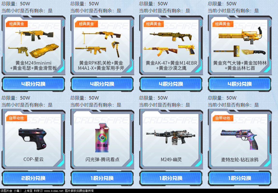 ~%@MTH@`5HS`%FH(%KHB{5E.png