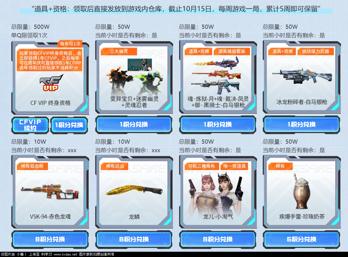 GOZ]Y6Z[N4BJT~7CZ_H)BP0.png