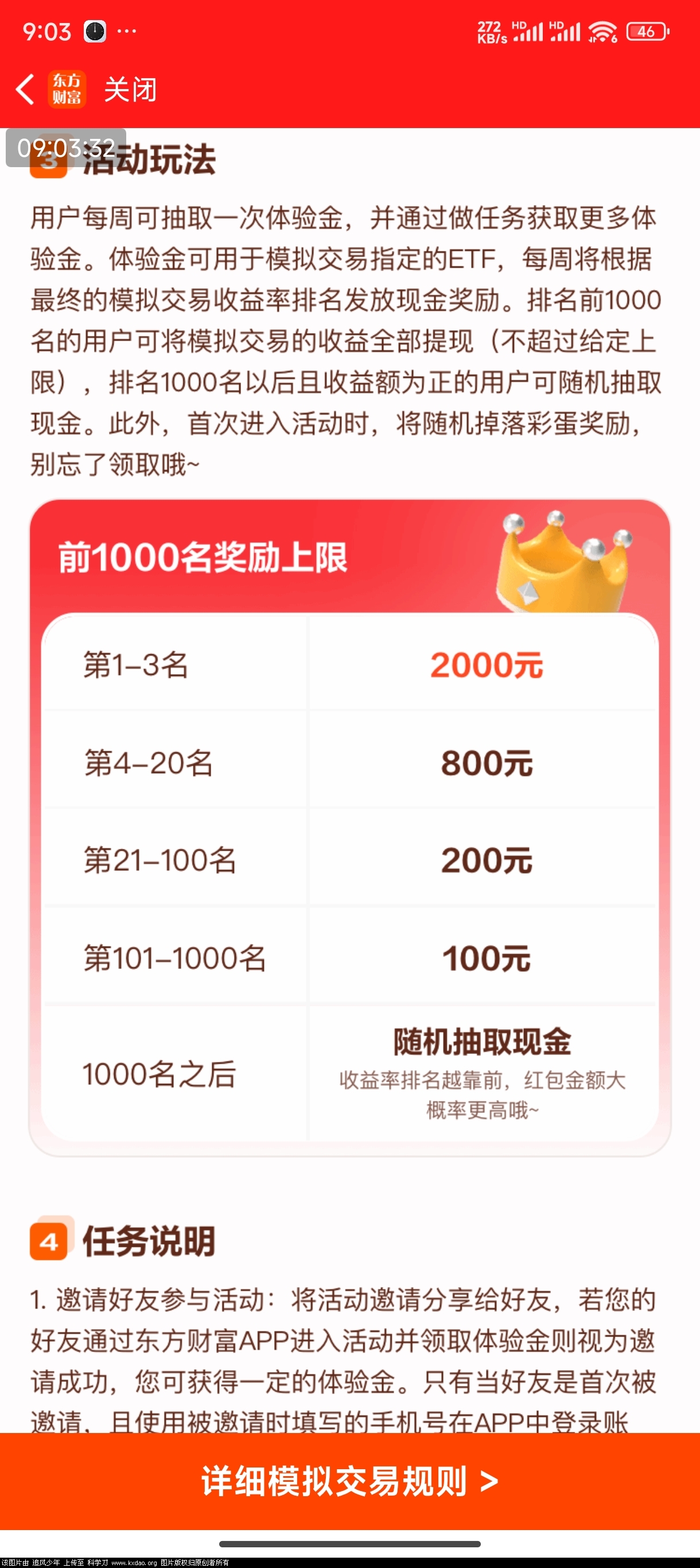 111.jpg