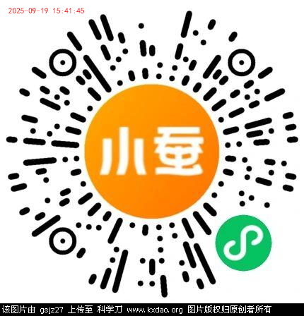 mmexport1758267714325.png